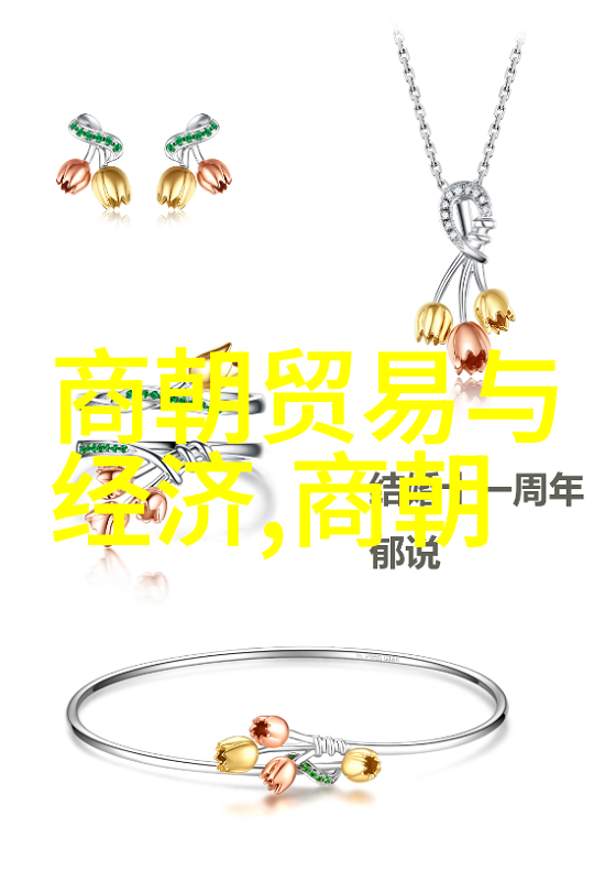 探索明朝的迷雾揭秘历史上的诡计与奇观