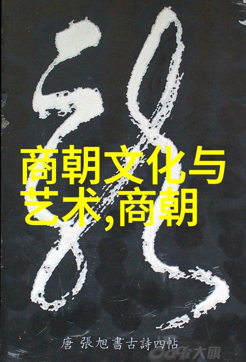 夸张的神笔马良讲一个关于超凡脱俗艺术家的传奇故事