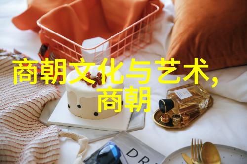 宋朝飞鱼服的来历人物穿梭于古城中