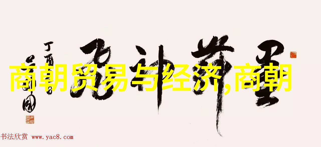 历史趣闻-明朝那些事儿未删减版下载探秘