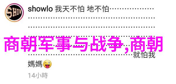 国士成双探索中华文化中的伴侣美学