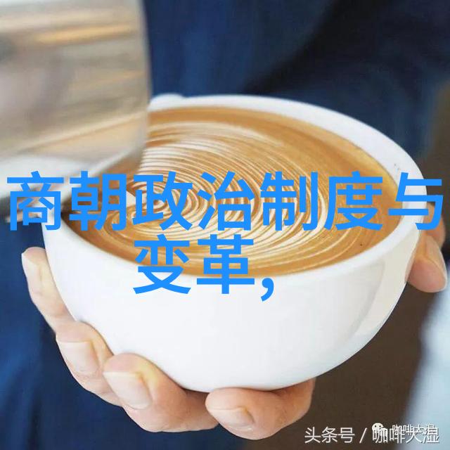宋代文明的辉煌科技艺术与政治的并重
