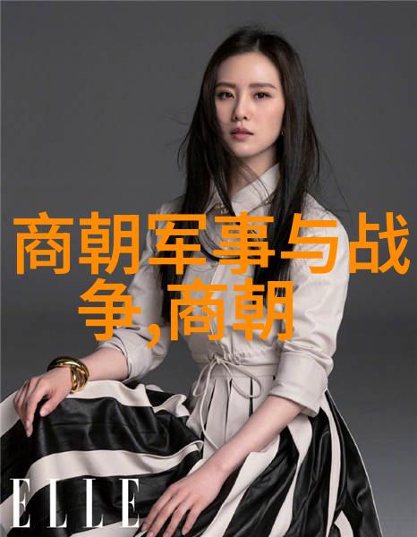 明朝鼎盛时期的都城转移南京之兴衰与历史印记