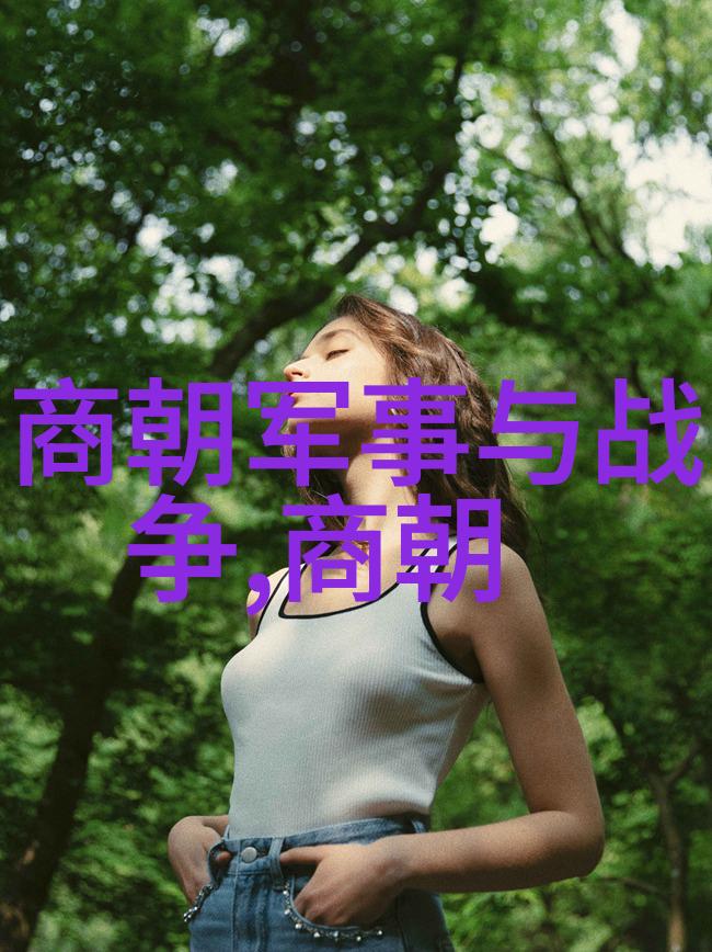 什么因素导致了春秋末年社会动荡并促成了战国初年的统一趋势