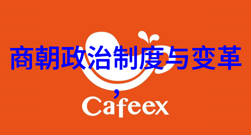 豫剧包青天的楷模杨兰春河南豫剧的奋斗者与守护者
