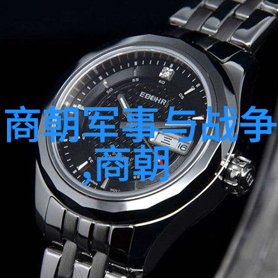 河南豫剧之巅陈素真绝对无敌手