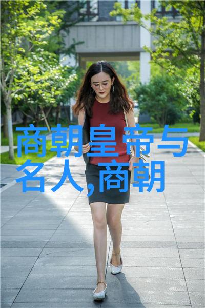 夜幕下的梦幻旅途星光之下的小矮人村庄