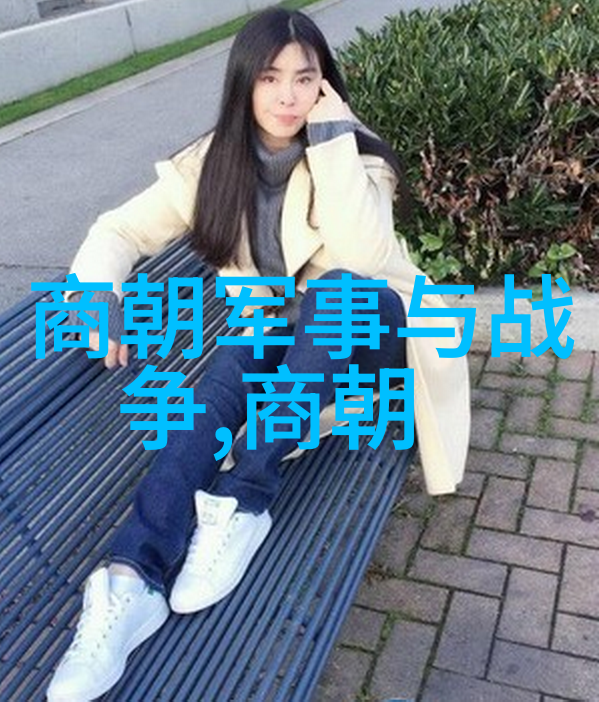 明朝台湾的迷失边疆如何理解那些被历史遗忘的岛屿故事