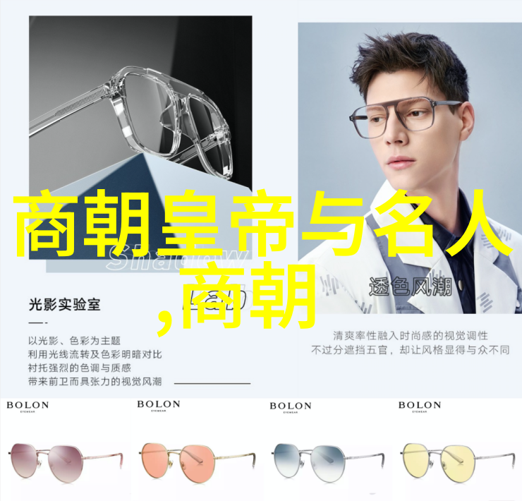 明未四大奇案-揭秘明末的四大惊心动魄案件