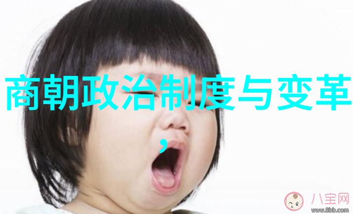 情感戏剧-触动心弦SJM厉旭与宋茜的浪漫接吻