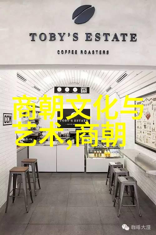 后弈射日4年级神话故事400字作文中的社会场景