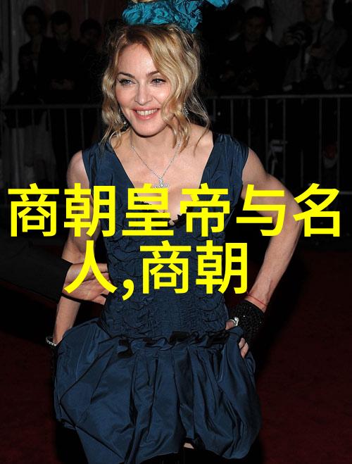 狐狸与三只鸡