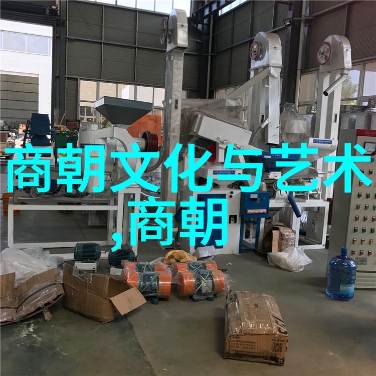 中国朝代顺序和帝王名字我告诉你一个古老的故事从黄帝到清朝的每位皇帝