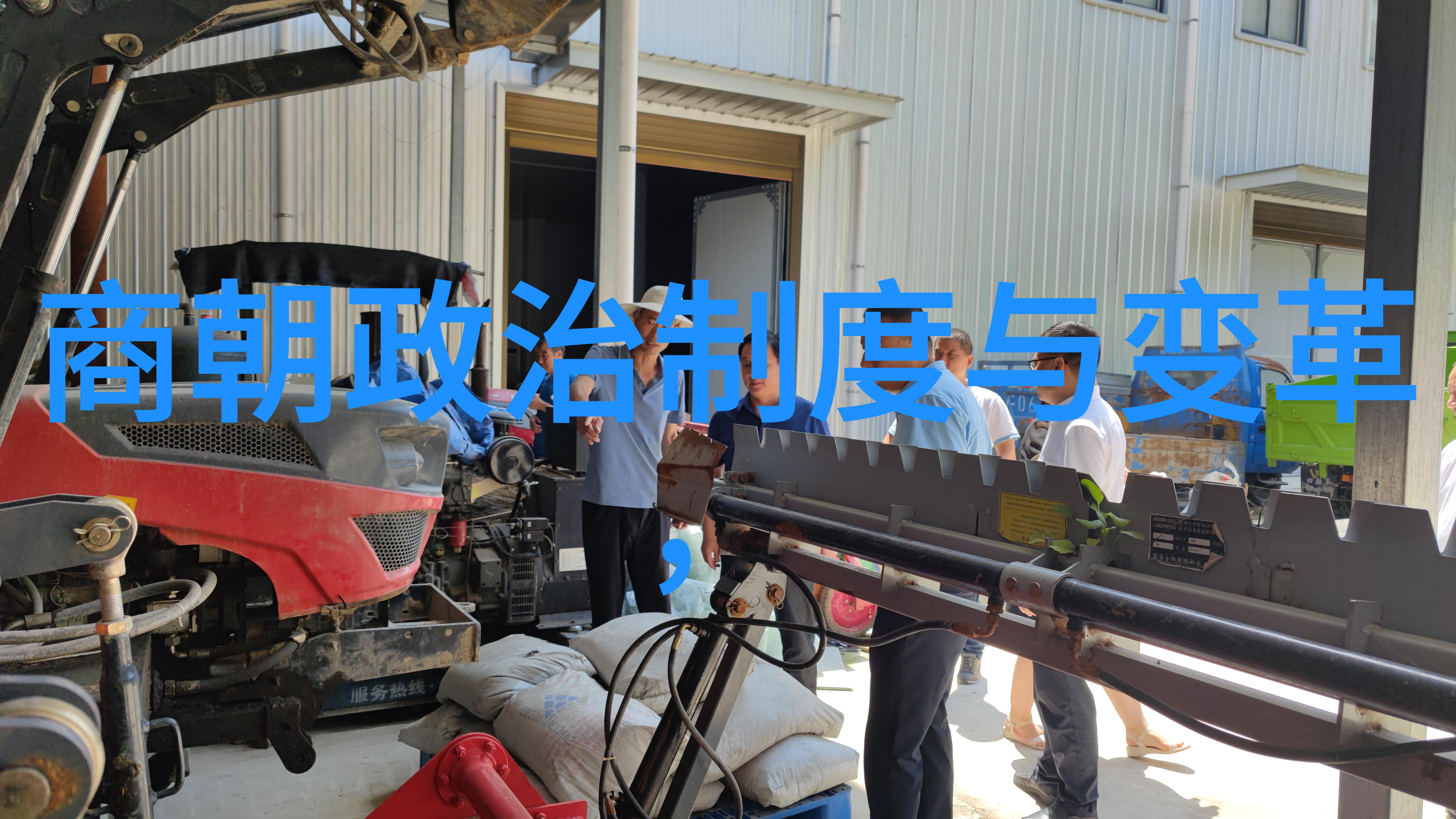 王基笑的朝阳沟之谜豫剧音乐工作者独特唱段集锦