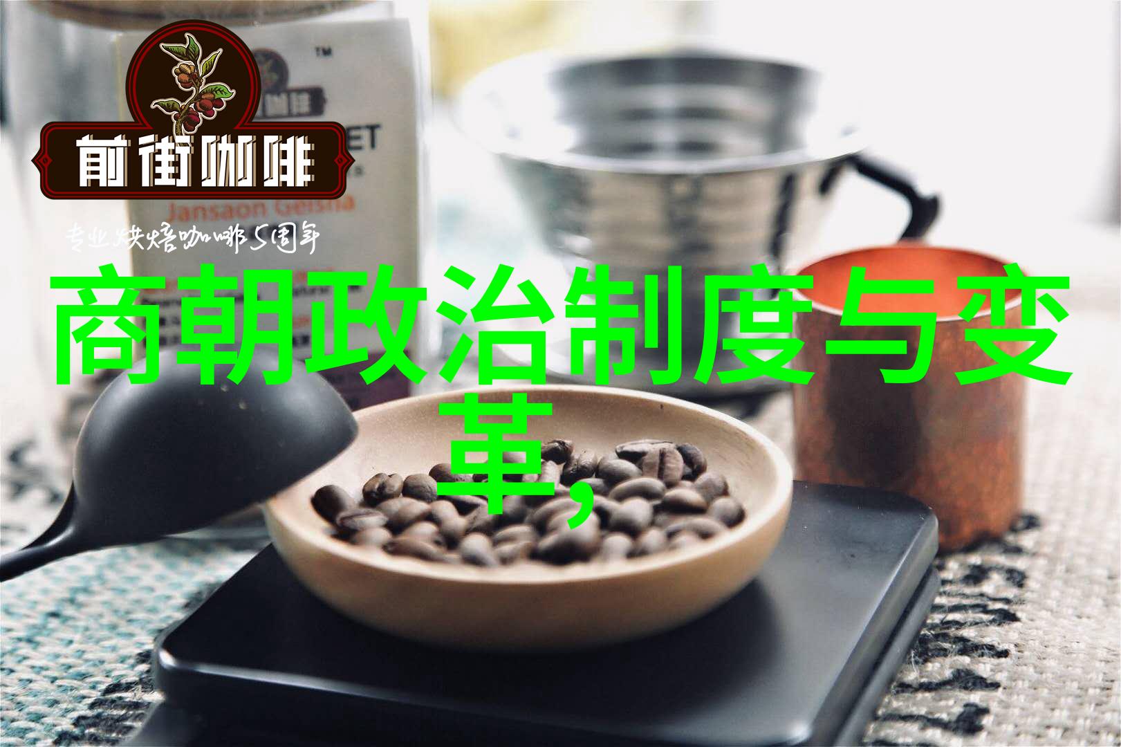 历朝顺序从汉到清历史的长河与帝王的更迭