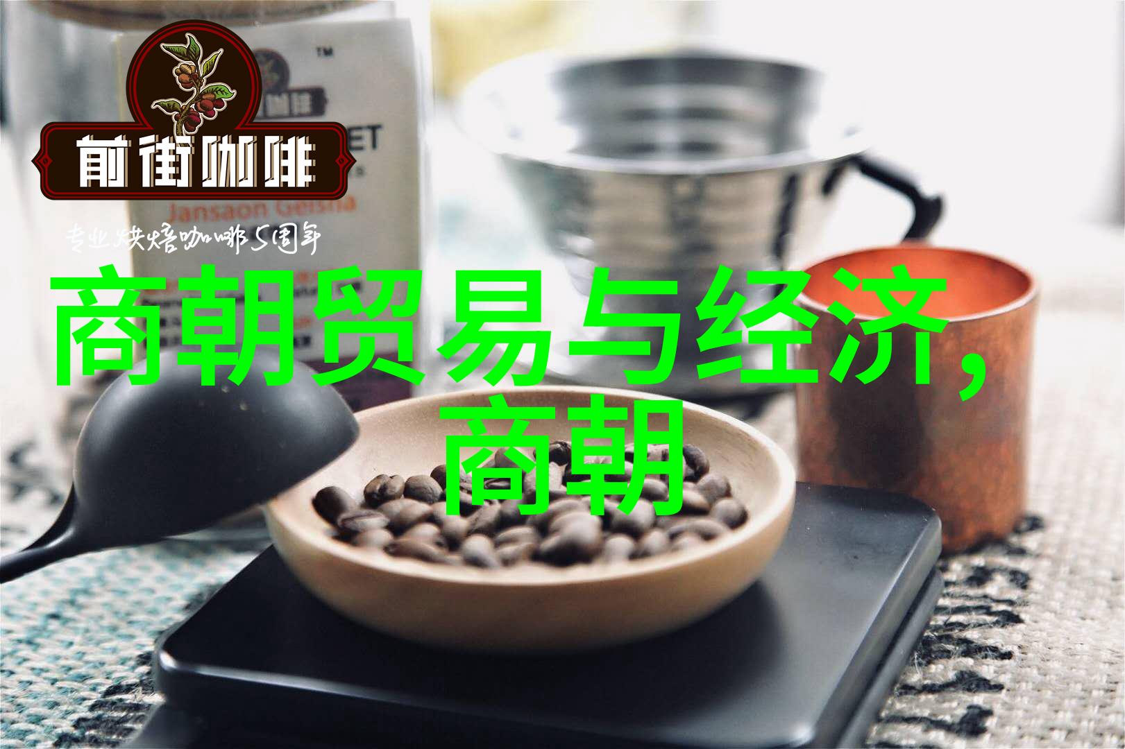 朱允炆之命恕不杀弟于锦衣卫