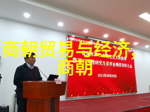 曹操挟天子张世清揭秘历史真相