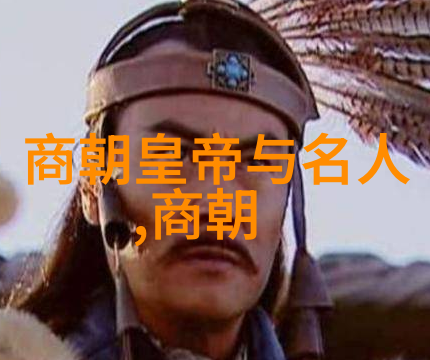 牛郎织女传说天河畔的星辰恋曲