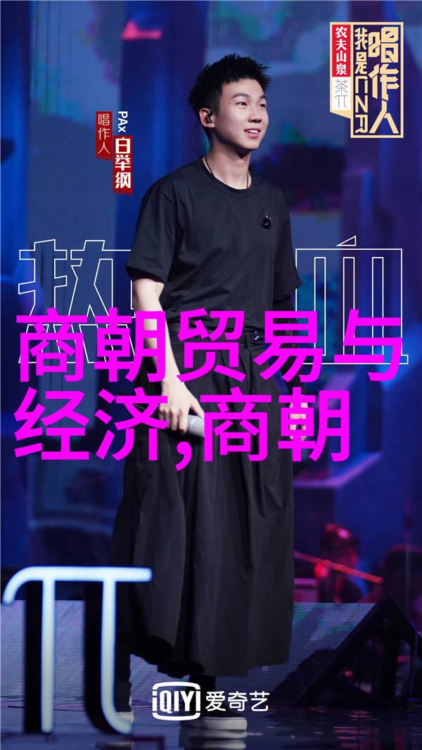 明光谱中的孤帆远影
