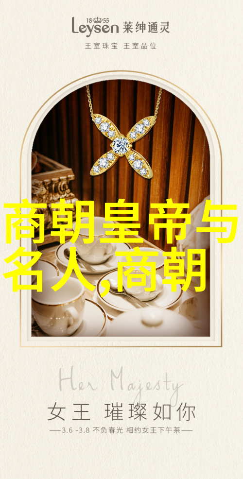 黄梅戏中的乔志良故事里的人物和现实中导演工作者乔慧杰的故事