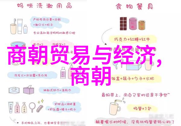 朱祁镇之所以被誉为大明战神大明帝国的英勇将领和战略家