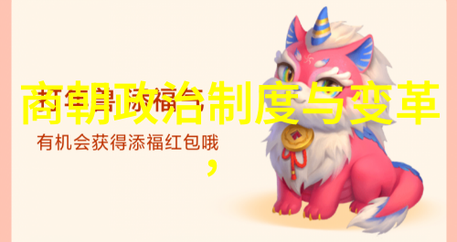 重生之糟糠之妻逆袭情缘
