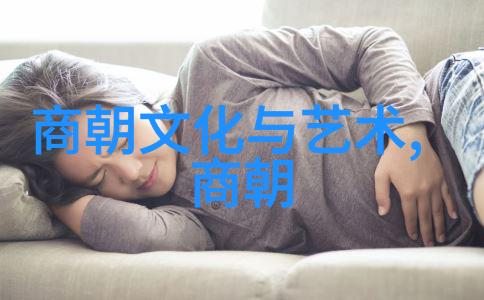 中原古道上的重镇探索土木堡的历史地位与战略重要性
