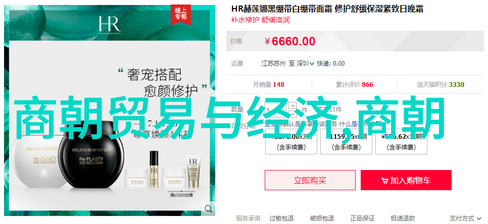 朱青京剧五大角色中的天鹅一生