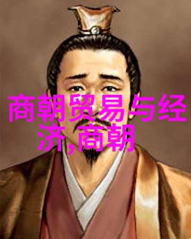 海军先锋郭继枚