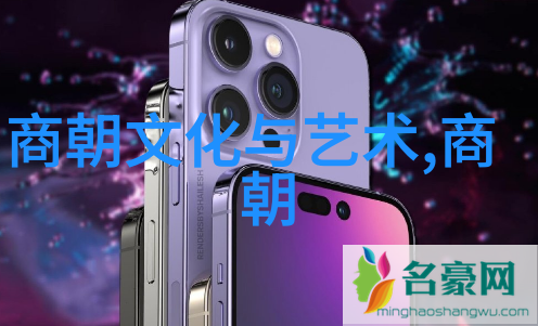 新闻奇闻趣事汇编揭秘日常生活中的不可思议事件