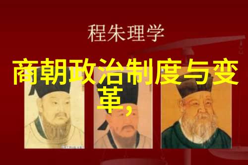 乾隆帝子嗣清朝皇帝乾隆的儿子