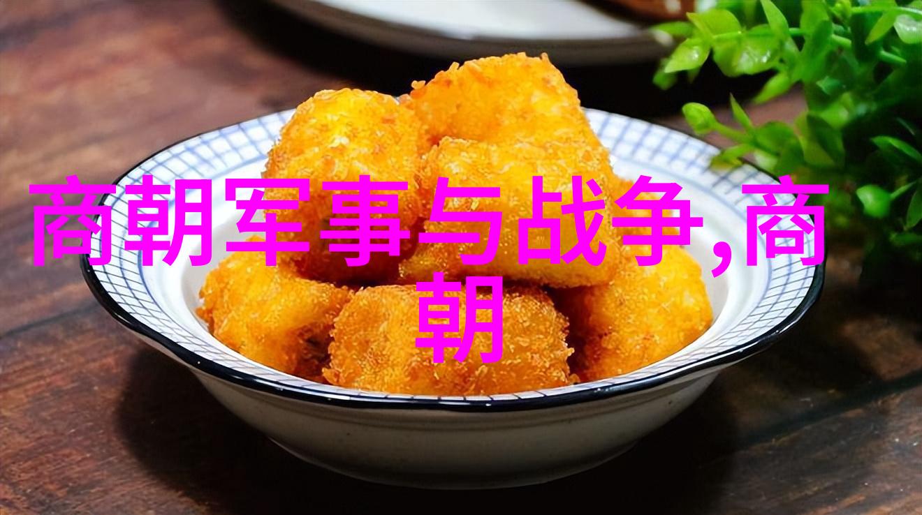 刘裕率武术文化专业委员会赴少林寺开展自然文化交流活动