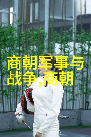 陈宣华村中最耀眼的星光