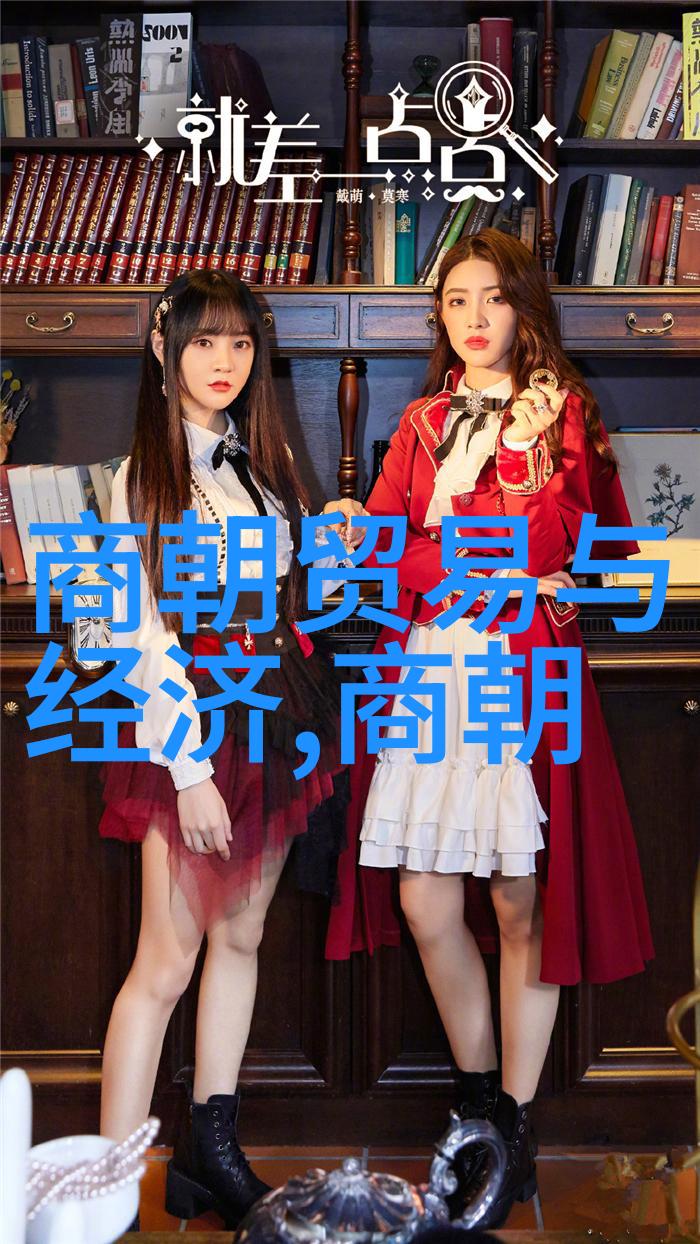 明朝那些事儿全文阅读-重走历史长河细读明朝那些事儿的精彩篇章