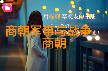 历史疑惑-张太后之死朱祁镇背后的决断与责任