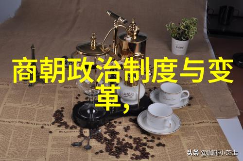 明朝咱们来聊聊它的简介吧