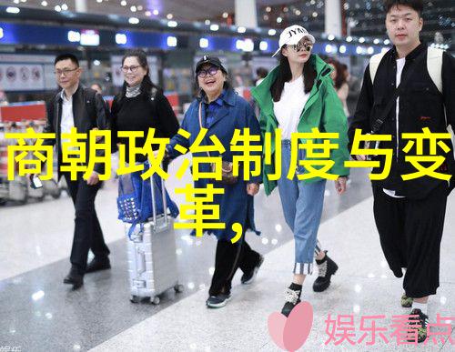 明朝那些事作者赚了多少钱-天下奇闻明朝那些事背后的金钱故事