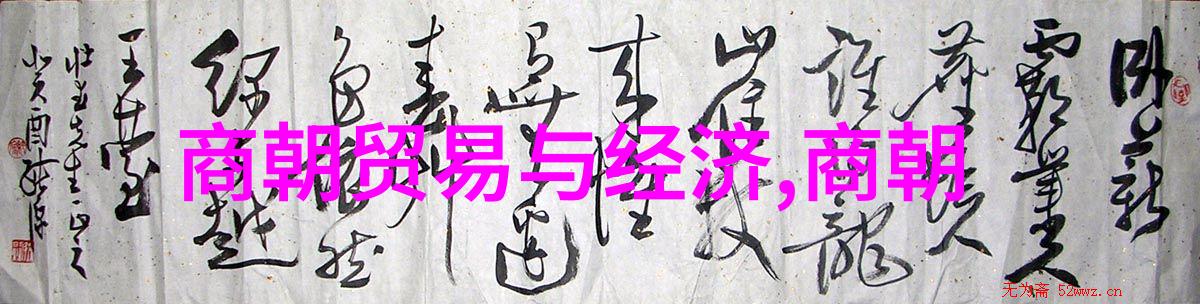 赵武侯东周的星辰闪耀在战场上
