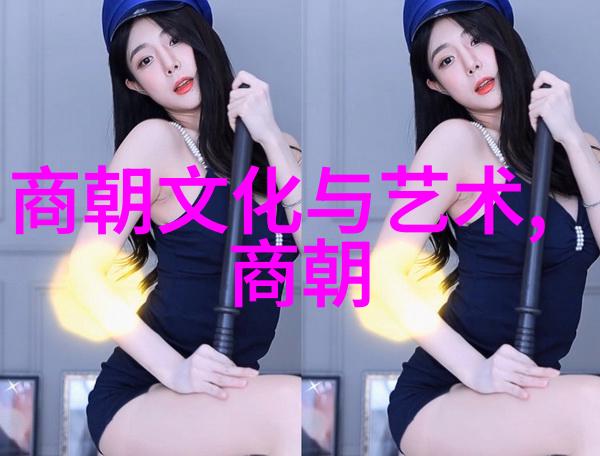 迈开腿我想吃你探索欲望与身体的边界