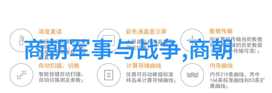 晋朝存在了几年-东晋六朝纷争与南北对峙的历史脉络