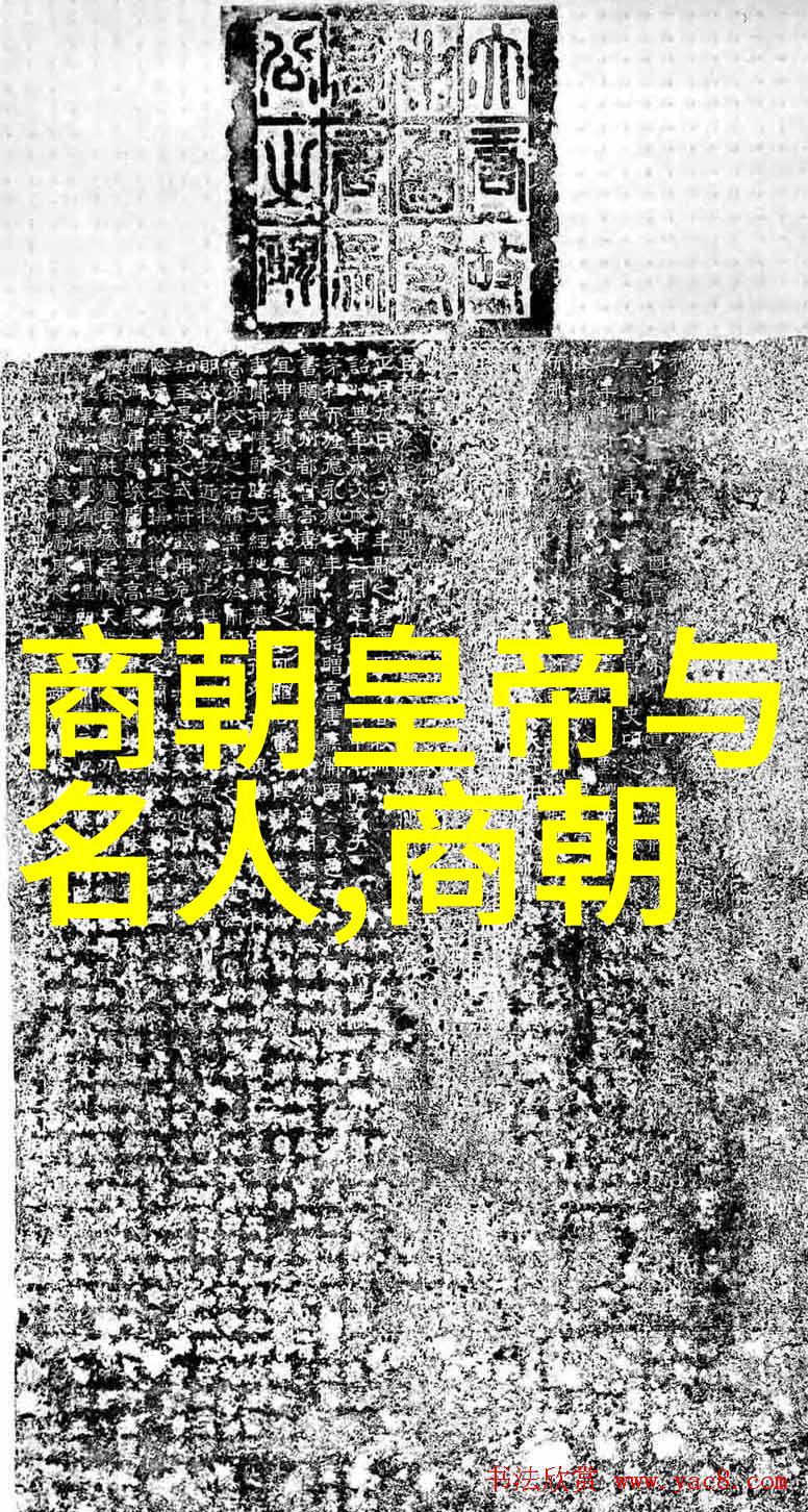 红楼梦在电视荧屏上的再现与演绎