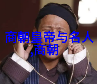 南朝的历史篇章从建康之变到梁元之衰
