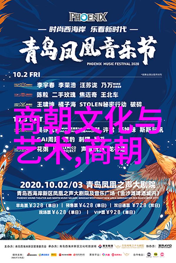 北宋末年社会动荡人被迫成为两脚羊