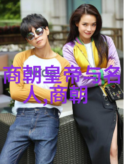 辽阔的历史长廊中哪一段元朝的篇章最能点亮我们的前行灯笼