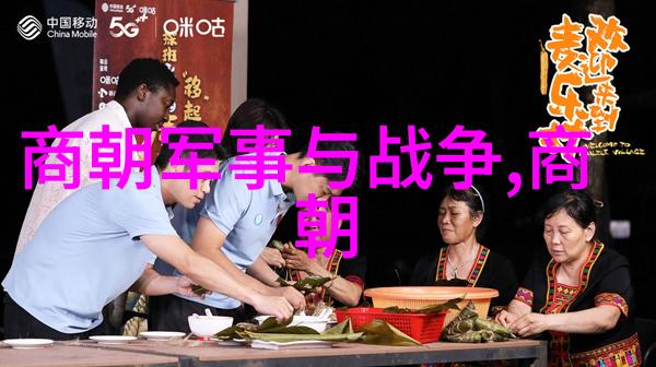 明朝16位能力排名下篇咱们来看看这些猛将是怎样炼就一番事业的
