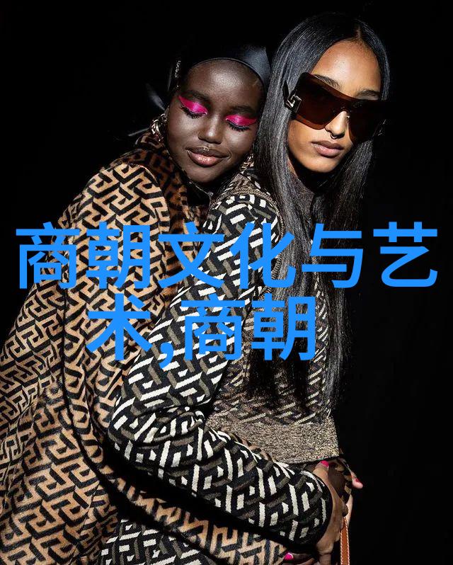 任嘉伦上资源是瑜老板的京剧净角郝寿臣在自然之美中绽放
