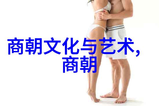 逆袭之恋麻婆传媒剧中的爱与梦