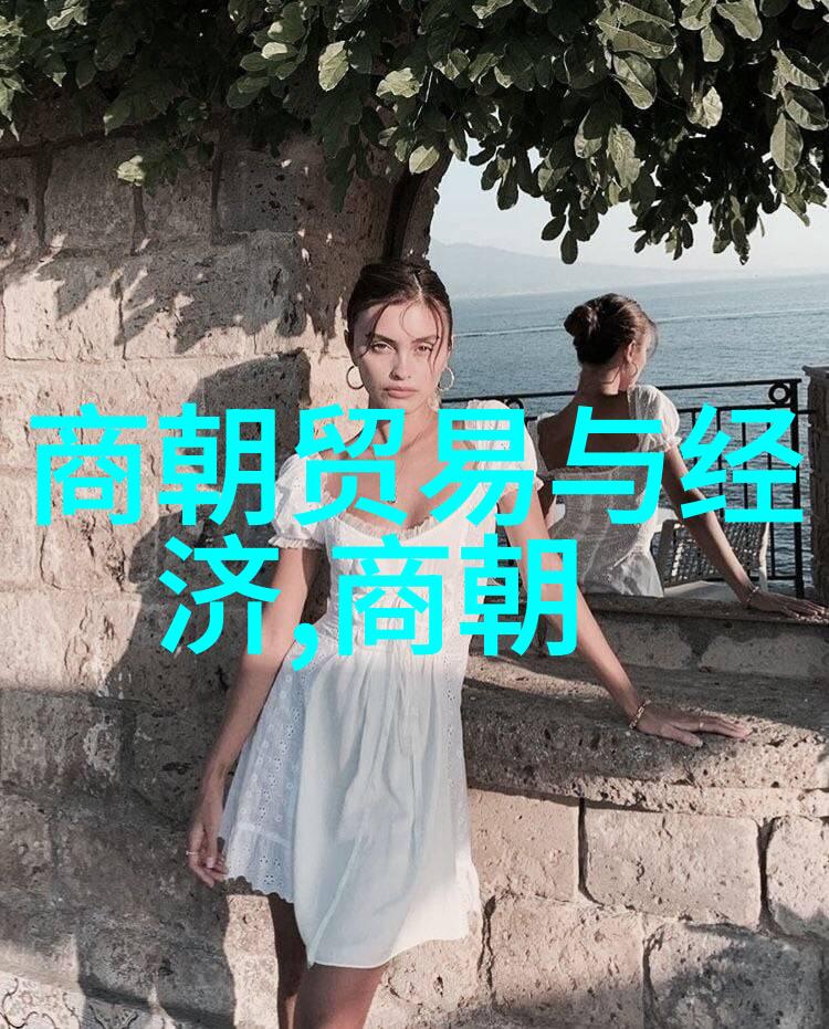 元朝饮食文化的珍奇与繁华
