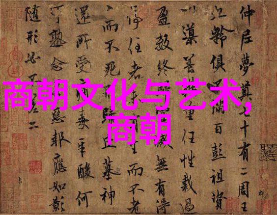 龙女黄梅戏孙怀仁旦行演员兼导演巨匠
