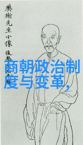 明朝两个阶段的命运之转折点究竟是什么